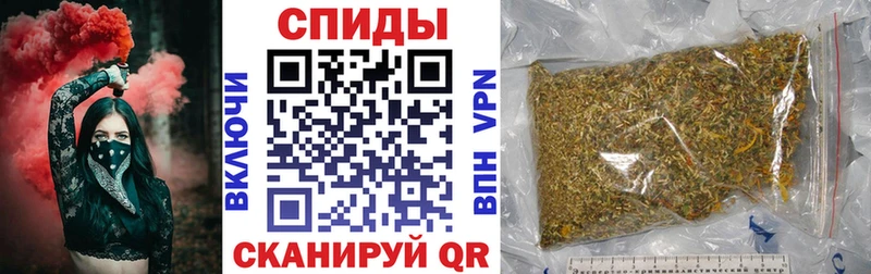 Купить закладки  Волгореченск  БУТИРАТ оксибутират 
