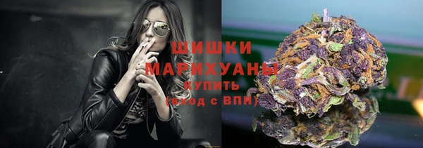 хмурый Каменск-Шахтинский