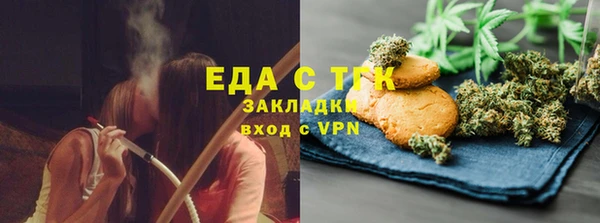скорость Каменка