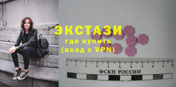 хмурый Каменск-Шахтинский