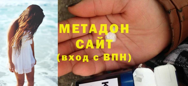 скорость Каменка