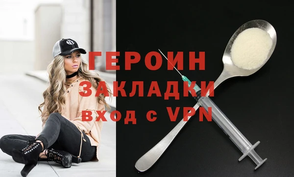 хмурый Каменск-Шахтинский