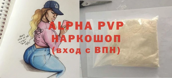 хмурый Каменск-Шахтинский