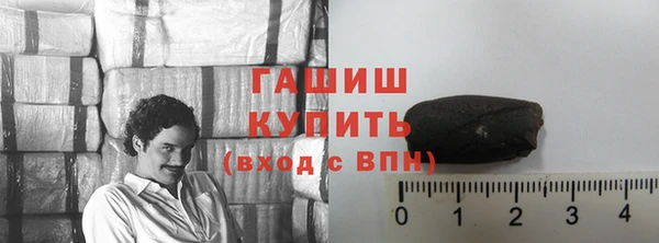 хмурый Каменск-Шахтинский