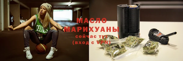 скорость mdpv Карпинск
