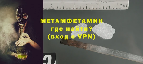 хмурый Каменск-Шахтинский