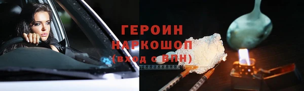 гашишное масло Касимов