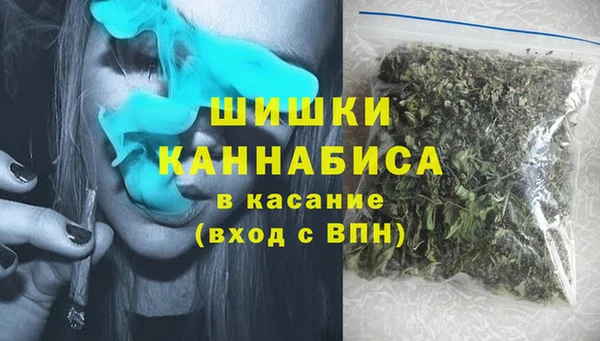 хмурый Каменск-Шахтинский