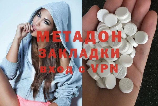 скорость Каменка
