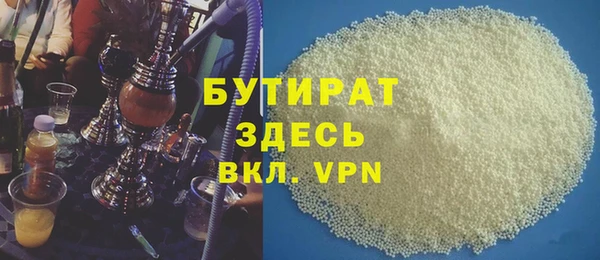 скорость Каменка