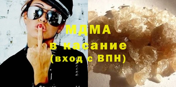 скорость Каменка
