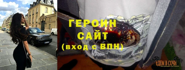 хмурый Каменск-Шахтинский
