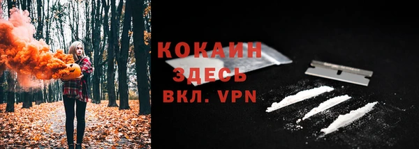 хмурый Каменск-Шахтинский